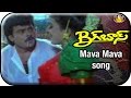 Mava Mava Mava Video Song || Big Boss Movie || Chiranjeevi, Roja, Madhavi