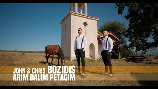 John & Chris Bozidis - Official Video Clip 4K 2024