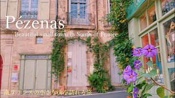 Où se promener autour de Pézenas ?