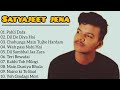 Satyajeet jena Official song || satyajeet best song || playlist studio version || Audio
