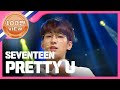 [SHOWCHAMPION] 세븐틴 - 예쁘다 (SEVENTEEN - Pretty U) l EP.187