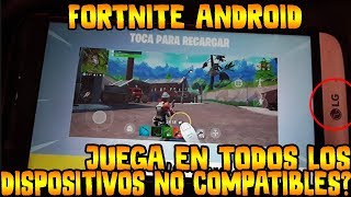 ✔️SALIO!! FORTNITE ANDROID JUEGA YA EN TODOS LOS DISPOSITIVOS SE PUEDE??