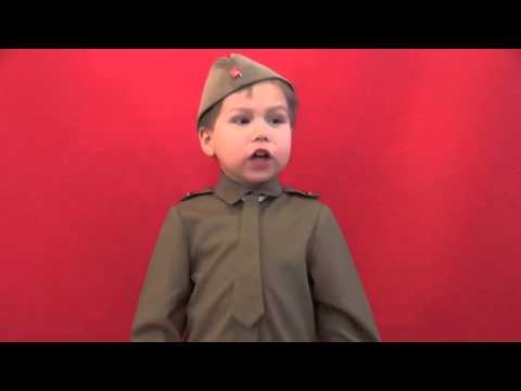 Мальчик 5 лет рассказывает стих Мальчик 5 лет рассказывает стих