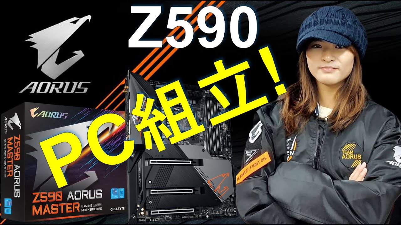 すべての動画