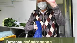 YouTube video: В Москве 100-летний ветеран войны победил коронавирус