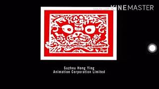 Suzhou Hong Ying Pbs Nelvana 2000