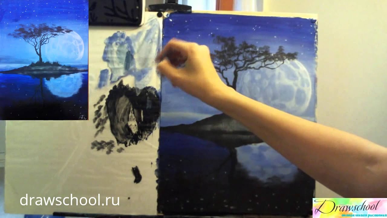 Видео как рисуют луну Видео как рисуют луну