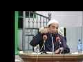 *ustaz