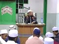 *ustaz