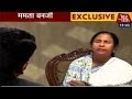 Exlcusive: Interview with Mamata Banerjee