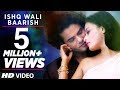 Latest Video Song "Ishq Wali Baarish" Feat. Qaiz Khan,Sneha Ullal | Altaaf Sayyed