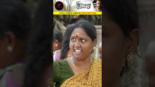 Choochanaankudi-La Chuppi Porukkittu Thirinjava Dhaan