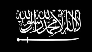 Salman Al Utaybi, Sourate Al Hadid 1-16 Very Emotionnal
