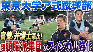 SCWdicfnOqw Video Image