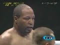 Ray Mercer Vs Musashi