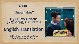 ABOUT - Snowflakes (My Fellow Citizens OST Part 8) [English Subs]