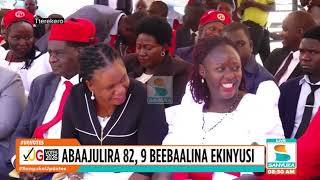 Abataafunye Kkaadi Bazzeemu Nebawera Sanyuka Morning Express
