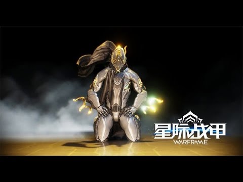 Warframe Review, Release Date, Downloads, Gameplays and Giveaways ...