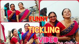 Requested Video Tickling Challange Gudgudi Funny Video The Daily Beat Dp