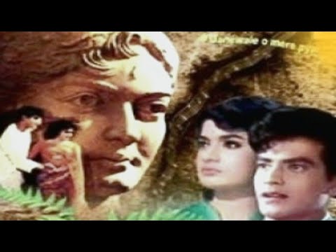 mandave tale garib ke..geet gaya pattharo ne -c h atma -hasrat...