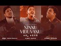 NINNU VIDUVANU | Finny David ft. Benny Joshua & Samy Pachigalla | Telugu Christian Song 2022 | GFC