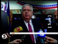 Video Посол США про вибори-2012 в Україні