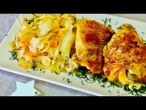 Безумно вкусная тушеная капуста в рукаве с курицей в духовке. Рецепты блюд с курицей. Рецепты. Безумно вкусная тушеная капуста в рукаве с курицей в духовке. Рецепты блюд с курицей. Рецепты.