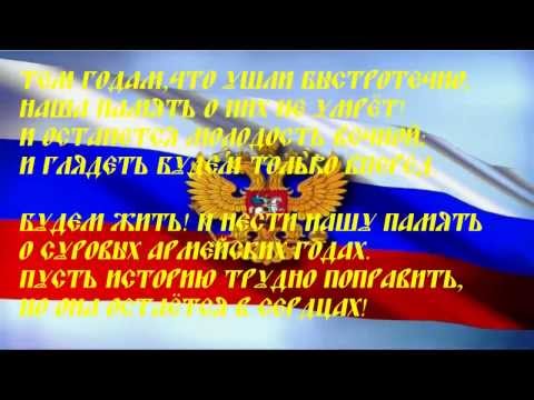 Нигерийские письма (вид мошенничества в интернет) Короткие порно ролики - смотреть онлайн короткометражное секс