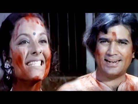 Nadiya Se Dariya - Rajesh Khanna, Kishore Kumar