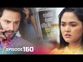 Jaanu Episode 160