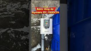Bơm Tăng Áp Rymaru Ry-150Dc24