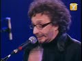 Fito Páez, Cadáver Exquisito, Festival de Viña 2007