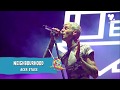 The Neighbourhood - Scary love live at Lollapalooza Chile Mp3