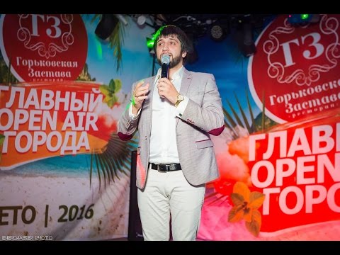 Скачать песня бродяга холостой