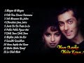 Hum Aapke Hai Koun 1994 Bollywood Superhit Songs Audio Jukebox Salman Khan, Madhuri Dixit