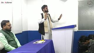 Speech By Noman Ashraf