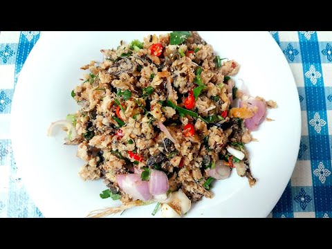 ลาบปลาดุก ลาบปลาดุก