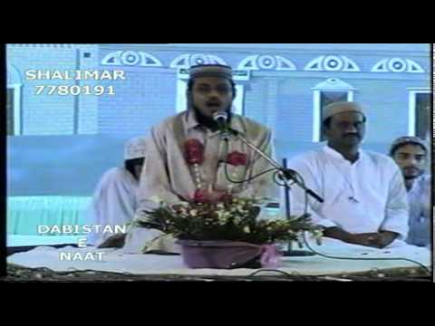 Khuda Ki Azmatain Kya Hain