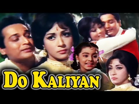 Do Kaliyan