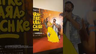 Vicky And Sara Recreate A Romantic Scene From Their Upcoming Film Zara Hatke Zara Bachke