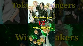 Wind Breakers Vs Tokyo Revengers Battle Mikey Vs Umemiya