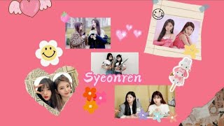 Everglow Yiren & Sihyeon Moments Syeonren