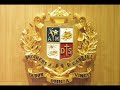 มาร์ชมงฟอร์ต Montfort College