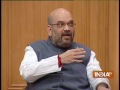 Aap Ki Adalat Amit Shah Part 3 images Aap Ki Adalat Amit Shah Part 3