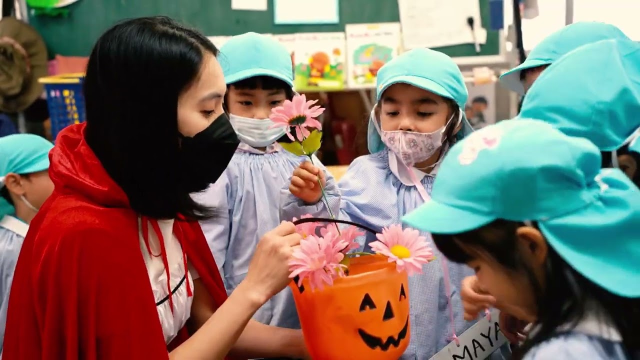 大和幼稚園