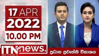 ITN News Live 2022-04-17 | 10.00 PM