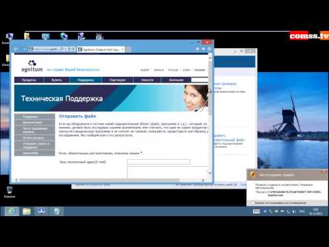 Как узнать какой ip адрес компьютера Как узнать какой ip адрес компьютера