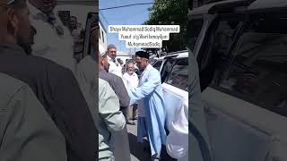 Fazilatlik Shayx Muhammad Sodiq Muhammad Yusuf Ogillari Ismoyiljon Domla Domla