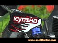 Kyosho