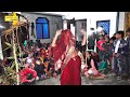 नई नवेली दुल्हन का देहाती नाच गीत || में मचाई धूम #Dehati Nach